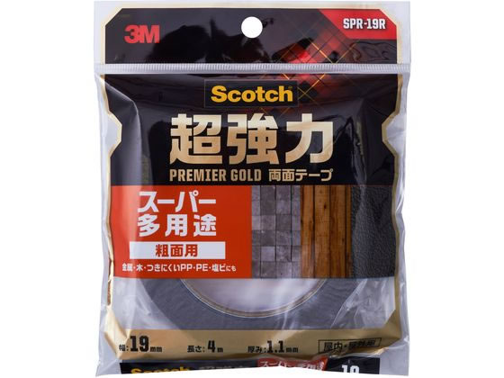 楽天市場】古藤工業 一般用両面テープ Monf 15mm×20m W-514-15