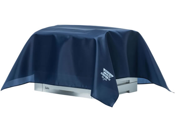 楽天市場】マルチカバー(W2400×D1500mm・防塵・静電気防止・コバルト