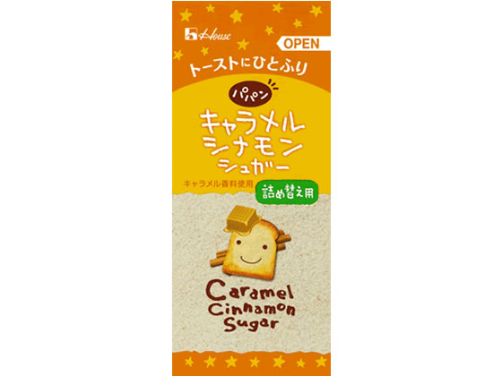 ハウス食品 ハウス パパン シナモンシュガー ３０ｇ（160個） 取り寄せ商品