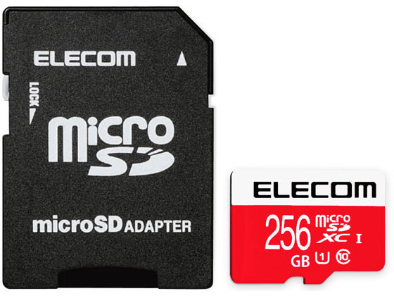 【お取り寄せ】エレコム NINTENDO SWITCH(TM)検証済 microSD GM-MFMS256G|BUNGU便