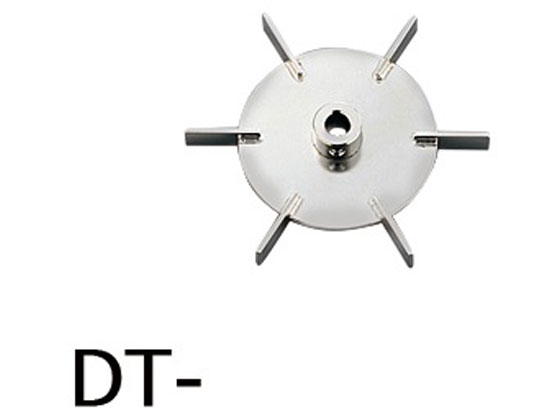 【お取り寄せ】アズワン トルネード用撹拌羽根 ディスクタービン(ボス付き) DT-75