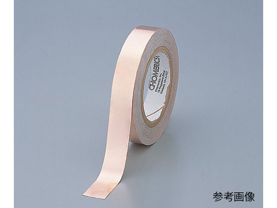 【お取り寄せ】アズワン 導電銅箔テープ CCH-36-101-0050
