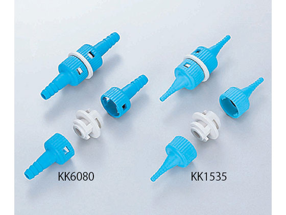 【お取り寄せ】アズワン ケックチュービングカプラー KK6080 その他-DIY・工具-花・ガーデン・DIY