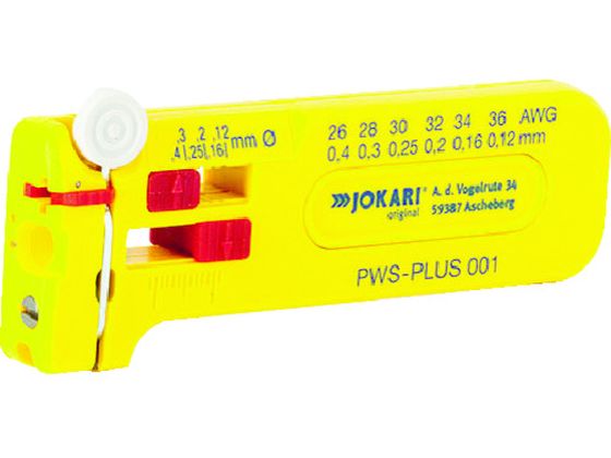 【お取り寄せ】JOKARI ワイヤーストリッパー PWS-Plus 001 40024