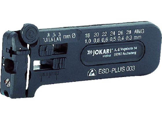 【お取り寄せ】JOKARI ワイヤーストリッパー ESD-Plus 003 40029