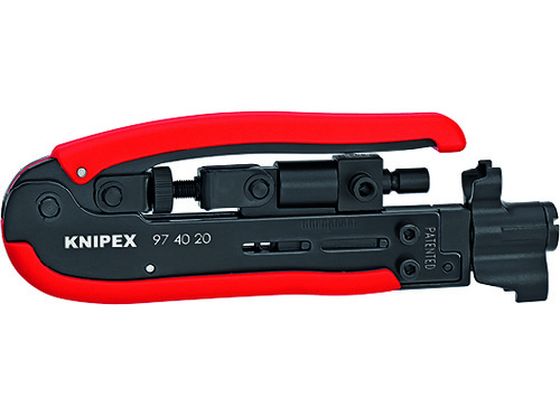 【お取り寄せ】KNIPEX コンプレッションツール同軸端子用 9740-20SB