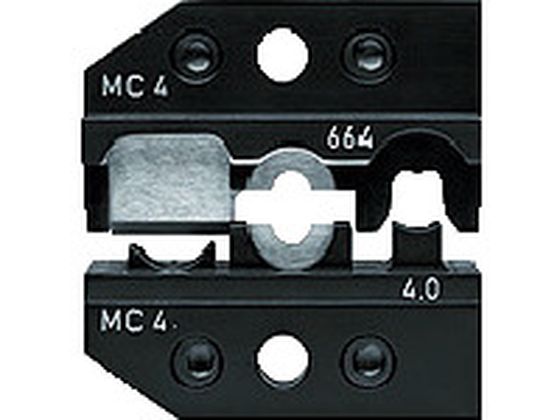 【お取り寄せ】KNIPEX 9749-66-4 交換用ダイス(9743-200用) 9749-66-4|BUNGU便