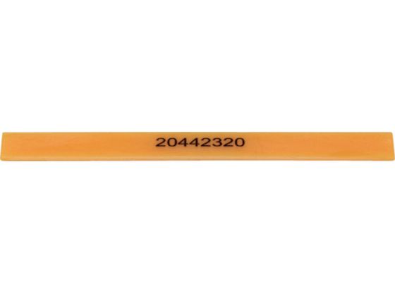 【お取り寄せ】UHT 箱70-6#400ターボラップ用セラミックストーン 1Cs(箱)\u003d5本入 CS