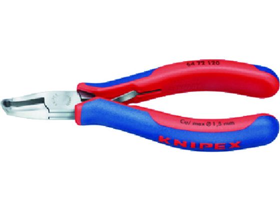 【お取り寄せ】KNIPEX 6472-120 エレクトロニクスエンドカッティングニッパー 6472-120