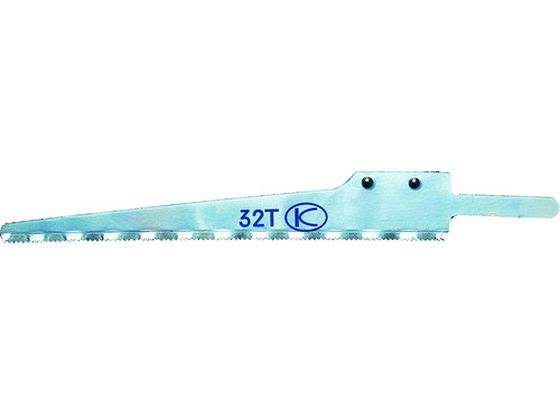 【お取り寄せ】空研 KS-22のこ刃(32山)10枚入り Z321321