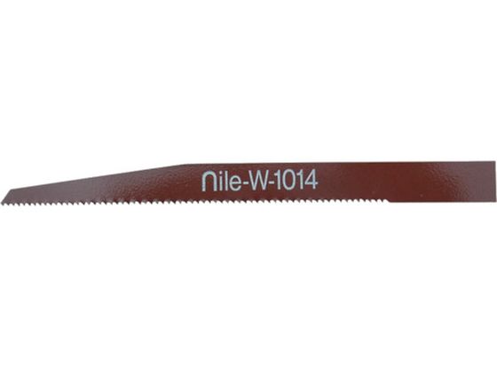 【お取り寄せ】ナイル ヒルソー用ノコ刃W1014 W1014