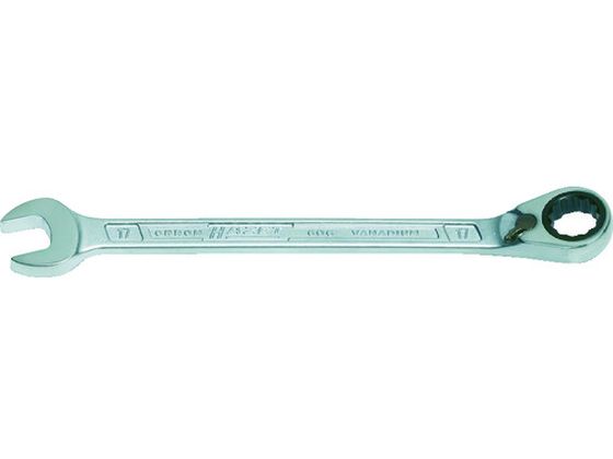 【お取り寄せ】HAZET 切替式ギヤレンチ(コンビタイプ) 8mm 606-8