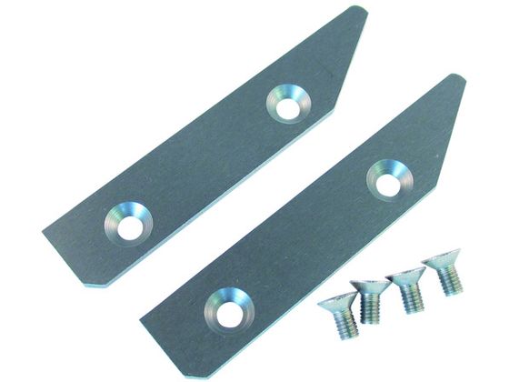 【お取り寄せ】三和 電動工具替刃 ハイカッタ用切り刃 2枚組ネジ付 S-1KS