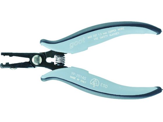 【お取り寄せ】グット 抵抗足曲キンク工具(静電対策品) YP-201AS