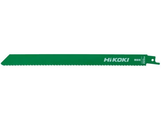 【お取り寄せ】ハイコーキ ブレードカイタイ 223CW(50イリ) 0000-4434 24,950円
