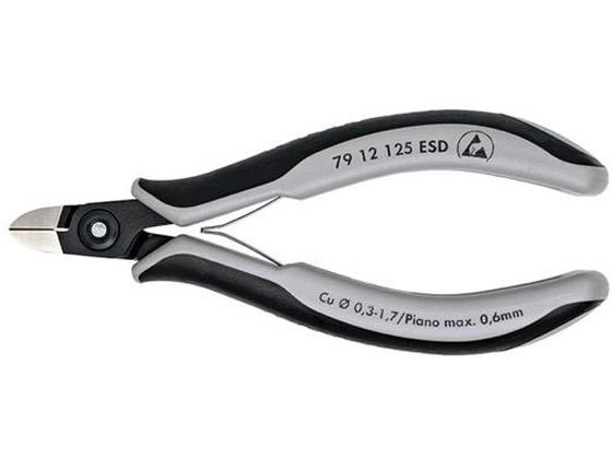 【お取り寄せ】エスコ 125粍 細やか用ニッパー ESD手持ち部分･撥条付 EA535KG-44