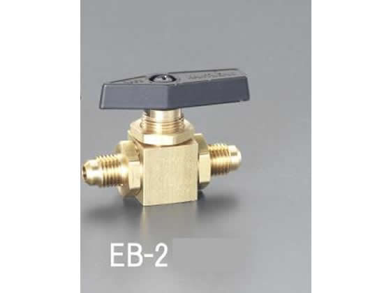 【お取り寄せ】エスコ F1／4”×F1／4” パネルマウントボールバルブ EA496EB-2