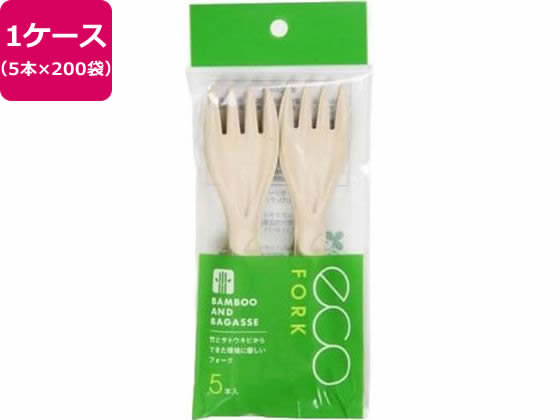 【お取り寄せ】パックスタイル BBカトラリー フォーク 単袋入 150mm 5本&times;200袋｜ＢＵＮＧＵ便 19,277円