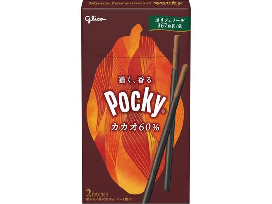 グリコ　ポッキー　55箱 まとめ売り 楽天市場】「セット販売」「江崎グリコ」 ポッキーカカオ60％ 2袋入り