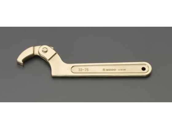 【お取り寄せ】エスコ 自在フックレンチ ノンスパーキング 50-120mm EA643BL-23