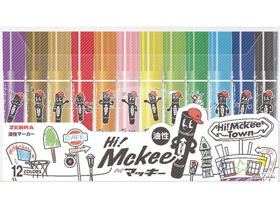 楽天市場】【黒色1本おまけつき】ゼブラ 紙用マッキー 極細 ディズニー