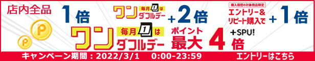 楽天市場】シヤチハタ/印マット付朱肉 シクオス 30号 ローズピンク/MGM-30/H-1 : ＢＵＮＧＵ便