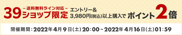 楽天市場】フエキ/短冊のし紙 Sサイズ 御中元 20枚/NS4 : ＢＵＮＧＵ便