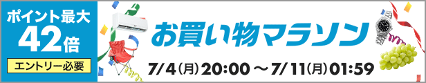 楽天市場】ミドリ(デザインフィル)/XS コンパクトパンチ 黒/49084006 : ＢＵＮＧＵ便