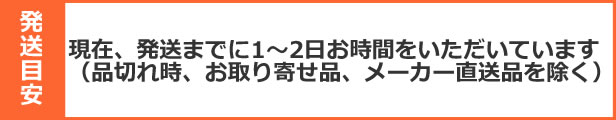 楽天市場】フエキ/短冊のし紙 Sサイズ 御中元 20枚/NS4 : ＢＵＮＧＵ便