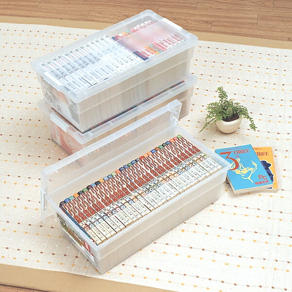 オペラブッファ 冊ストッカー Cms 23 9個一揃え ハナショウブオーヤマ 収納ケース Cms 23 9 アイリスオーヤマ 収納函 まんが本 貨物輸送無料 Acilemat Com