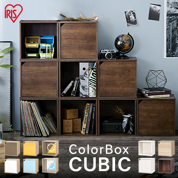 楽天市場】収納ボックス カラーボックス 4段 A4サイズ CX-4F送料無料