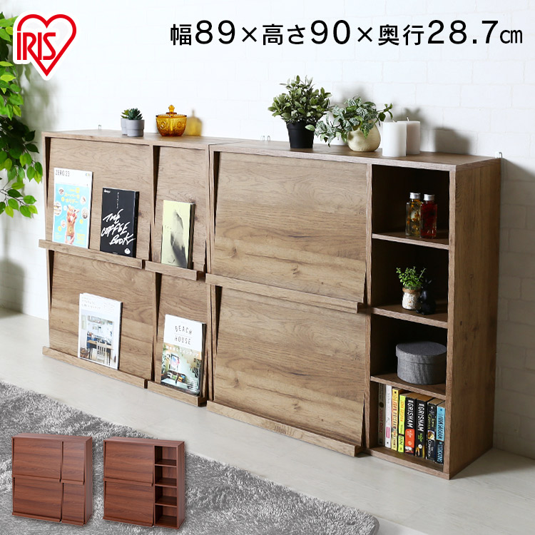 本棚 スリム 扉付 フラップラック送料無料 ディスプレイ 棚 ラック 大容量 おしゃれ 薄型 書棚 ディスプレイラック オープンラック 収納棚 フラップ棚 北欧 扉 扉付き 省スペース 漫画 見せる リビング 和室 子供部屋 収納 アイリスオーヤマ FR-F2 FR-F4｜文具堂