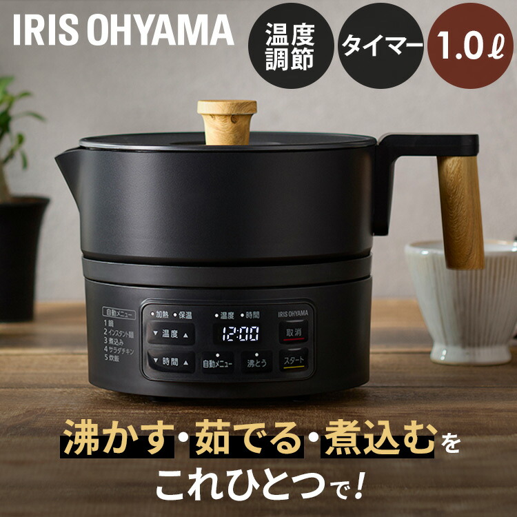 【法人様必見！】お積もり書き承ります
