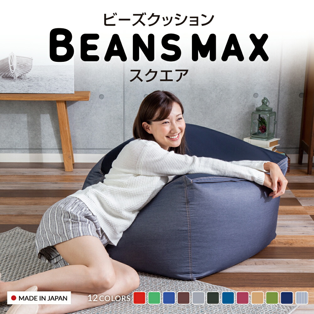 ?百貨店大売り出し?