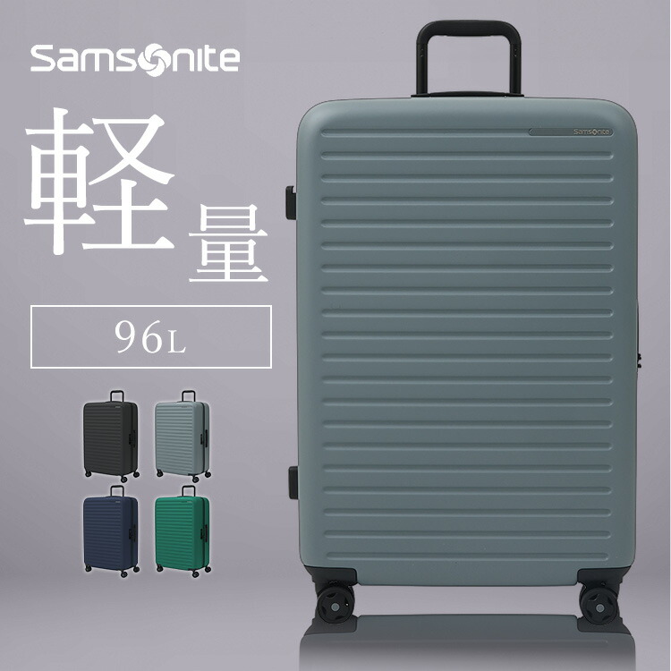 ?百貨店大売り出し?