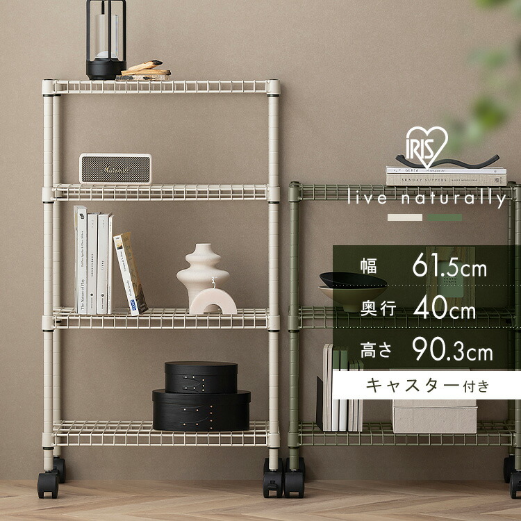 【お値下げ可】Erecta スチール製シェルフ キャスター付きパソコンデスク 14012571_p7.jpg