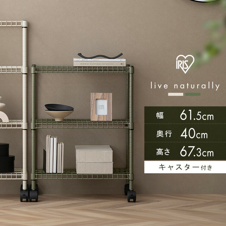 【専用出品】キャスター付きメタルラックデスク enet_107327.jpg