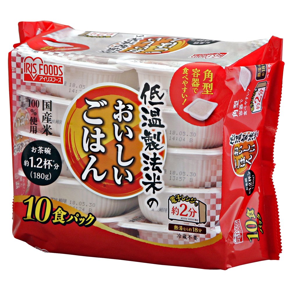 パックごはん 低温製法米のおいしいごはん 180g×10パックパックごはん 米 ご飯 パック レトルト レンチン 備蓄 非常食 保存食 常温で長期保存  アウトドア 食料 防災 国産米 アイリスオーヤマ 内祝い