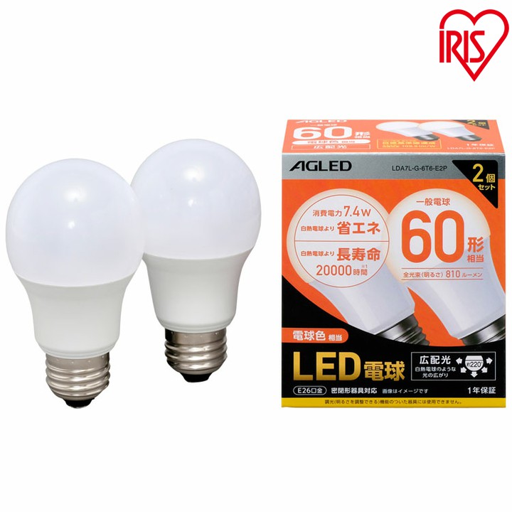 楽天市場】LED電球 調光 E26 広配光 60W 昼白色（810ｌm） LDA9N-G-E26 D-6V2・電球色（810ｌm） LDA9L-G-E26  D-6V2 アイリスオーヤマ : オフィス文具堂