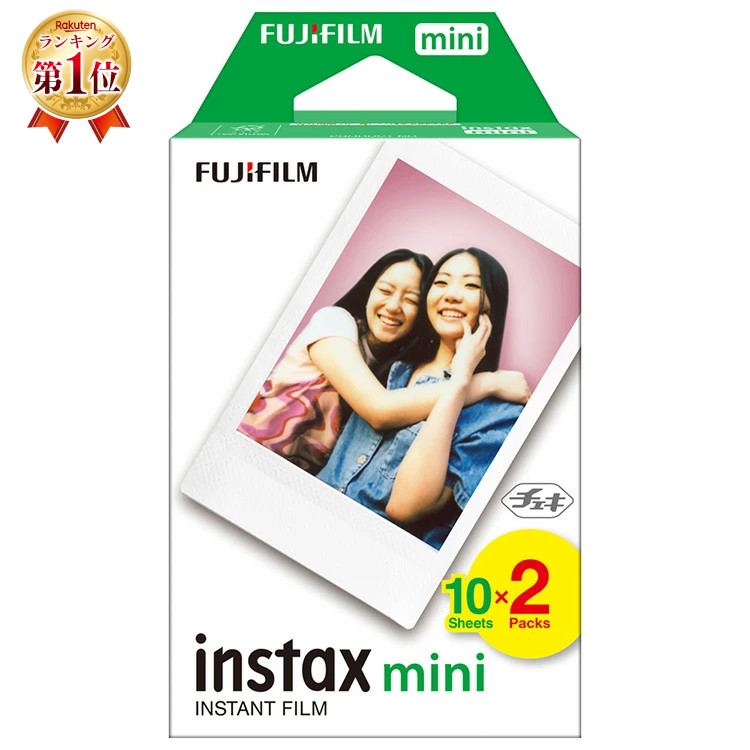 楽天市場】チェキ 本体 カメラ チェキカメラ FUJIFILM 富士