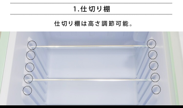 冷凍冷蔵庫 チェア 2ドア 2扉 キッチン家電 133l Grand Line 新生活 アイリスオーヤマ 家電 レトロ冷凍 冷蔵庫 プリンター レトロ Are 133lg Lw Lb送料無料 A Stage 冷蔵庫 2ドア おしゃれ 株式会社 ライトグリーン レトロホワイト オールドブラック D 代引不可