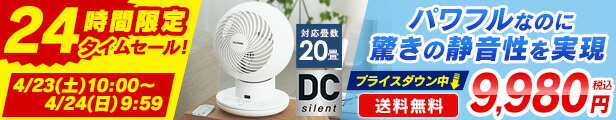 楽天市場】ラミネートフィルム a4 20枚 100μ100ミクロン 横型 アイリスオーヤマ LZY-A420 ラミネーター フィルム パンフレット メニュー表 : オフィス文具堂 楽天市場】ラミネートフィルム a4 20枚 100μ100ミクロン 横型 アイリスオーヤマ LZY-A420 ラミネーター フィルム パンフレット メニュー表 : オフィス文具堂