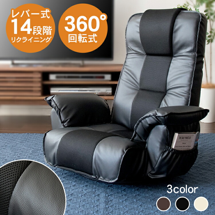 ?百貨店大売り出し?