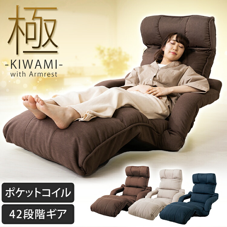 ?百貨店大売り出し?