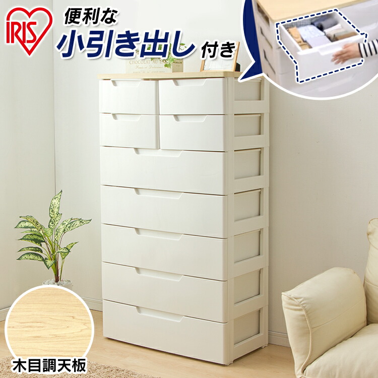 ?百貨店大売り出し?