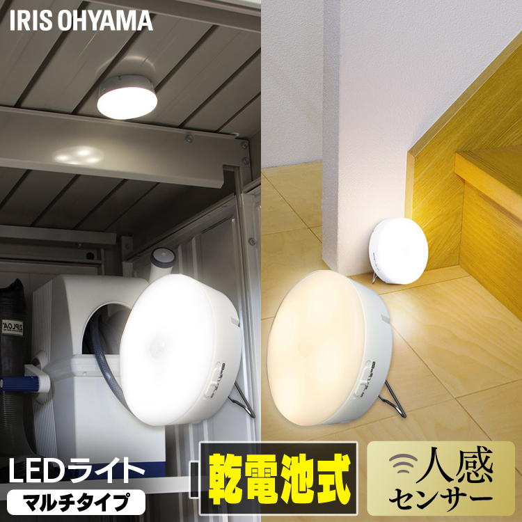 限定品好評 直管LEDランプ 照明 電気 取り付け 電灯 ECOHiLUX HE160S