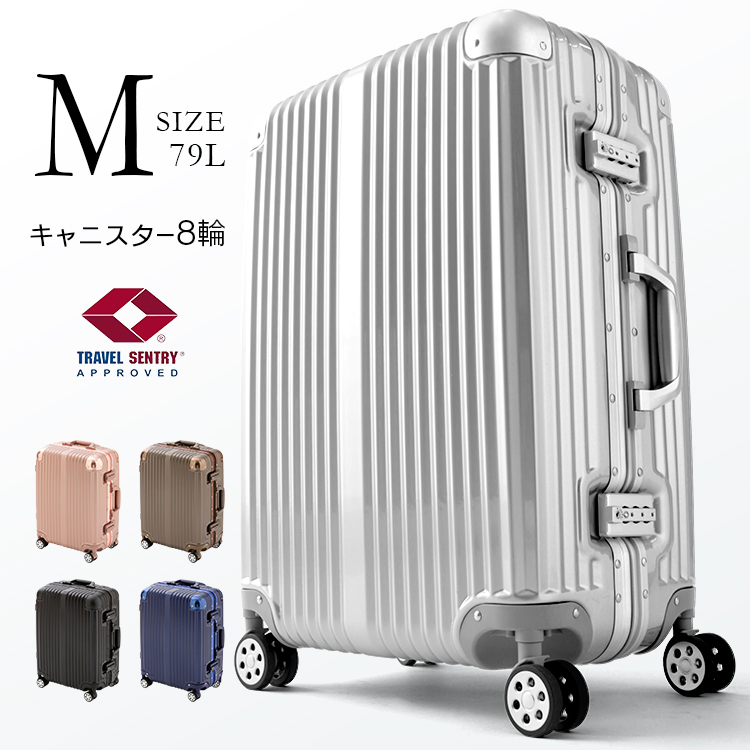 楽天市場】スーツケース キャリーバッグ キャリーケース Lサイズ 120L