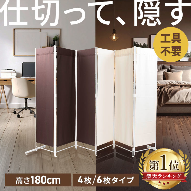 楽天市場】【 IKEA - イケア -】YTTERSKAR -イッテルシェール