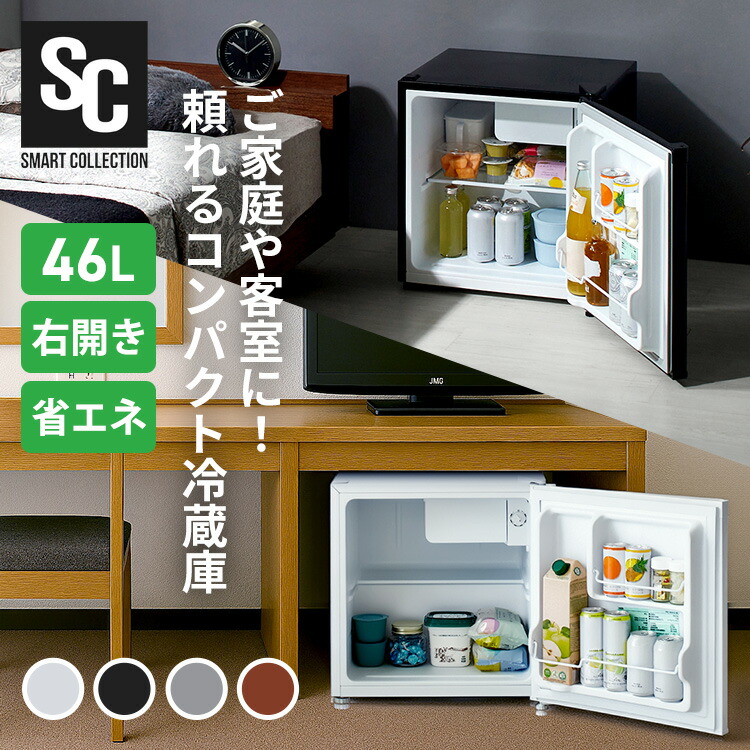 ?百貨店大売り出し?