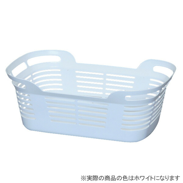 Bungudo Off Laundry Basket Bb 560 White Washing Off Laundry Basket Bb 560 White Washing Sento Bath Toy 05p18jun16